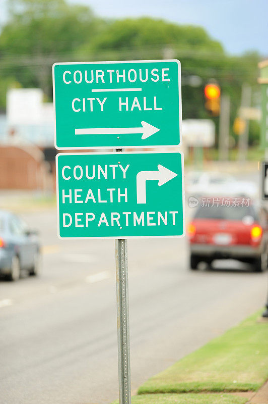 法院市政厅和县卫生部门的标志