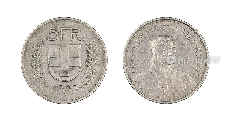 5-Franc-Coin,瑞士,1968