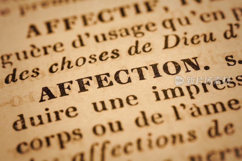 情感:法语词典特写