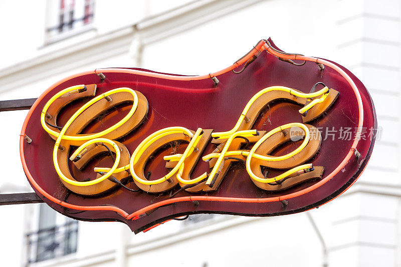 咖啡馆标识，巴黎，法国