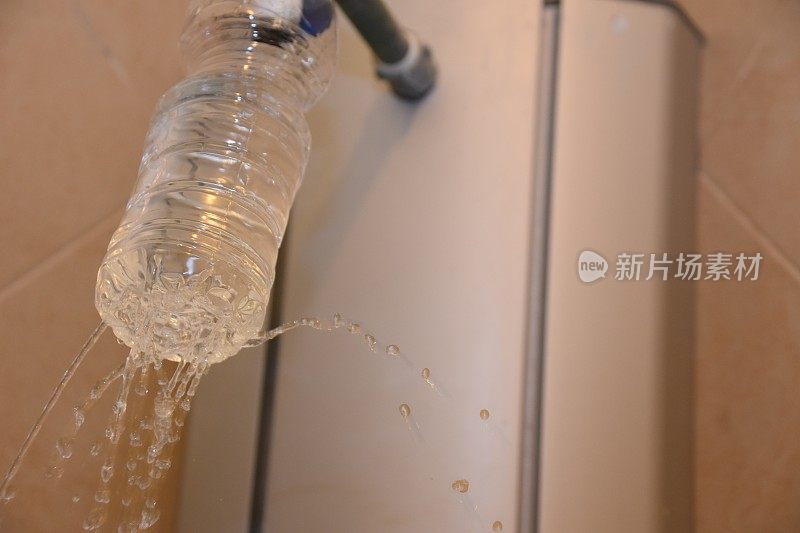 淋浴时使用塑料瓶