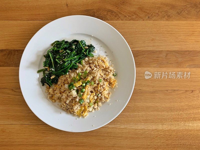 菠菜炒花椰菜饭sautéed