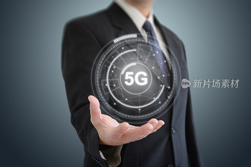 5G手机网络安全连接互联网通信