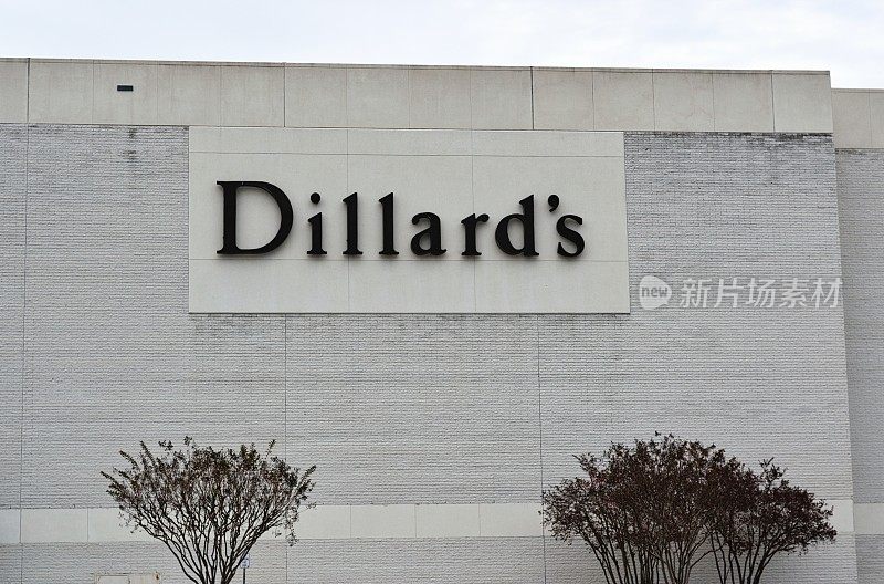 迪拉德百货商店的外观，在亨布尔，德克萨斯州。