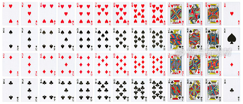 扑克牌全甲板-孤立
