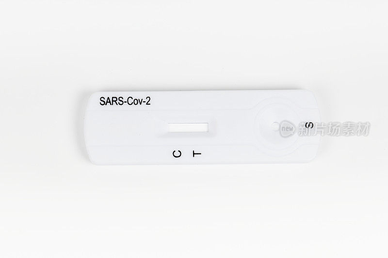 SARS-CoV-2快速测试