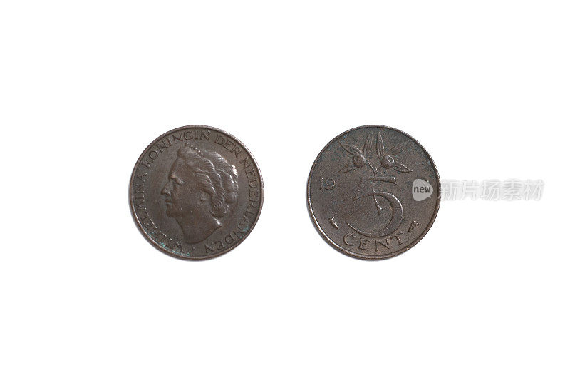 旧硬币，荷兰5分