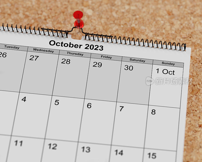 日历细节:2023年10月