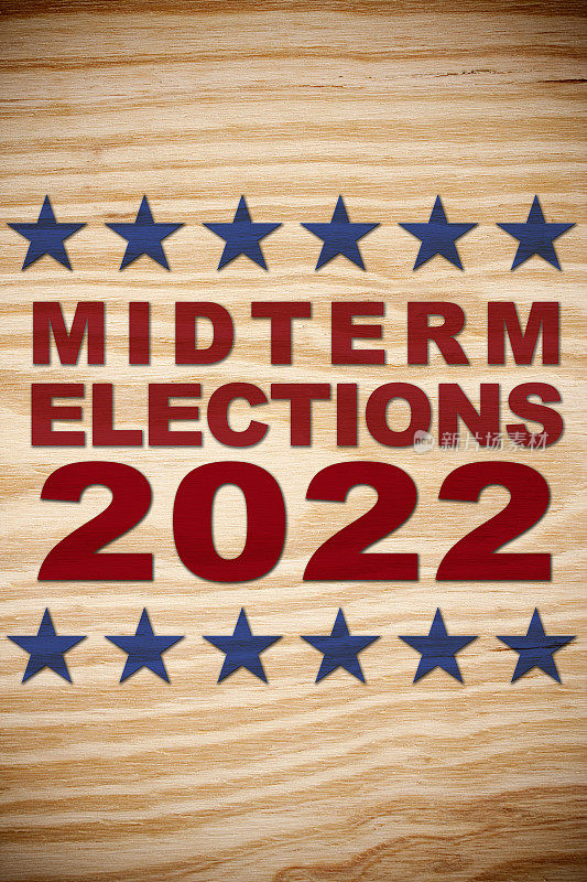 2022年中期选举