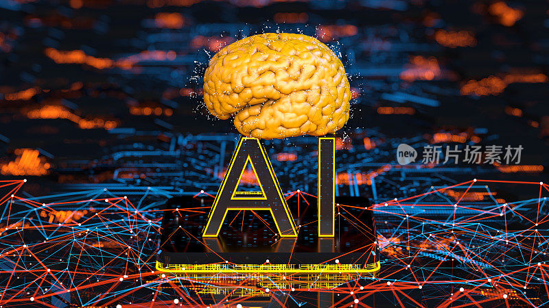 AI——人工智能的数字概念