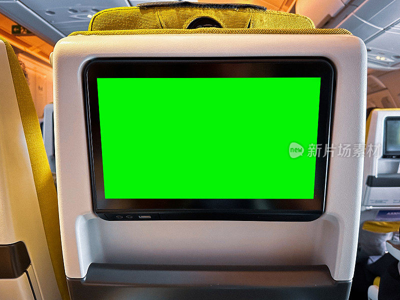 绿屏色度键数字显示器，集成到商用飞机的座椅中