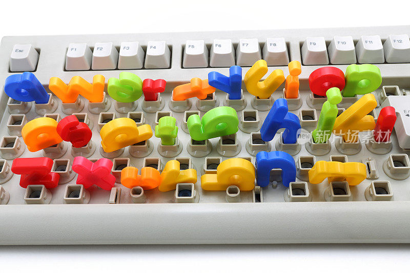 彩色键盘