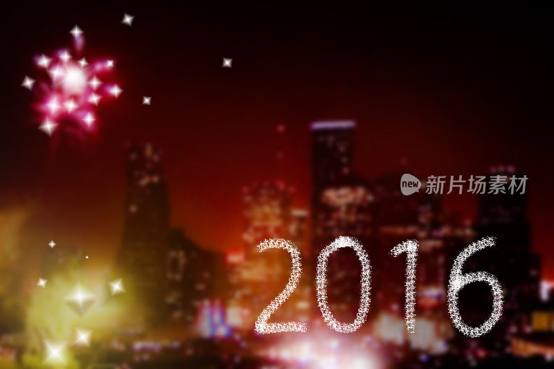 2016年，新年，城市背景与烟花。夜空。
