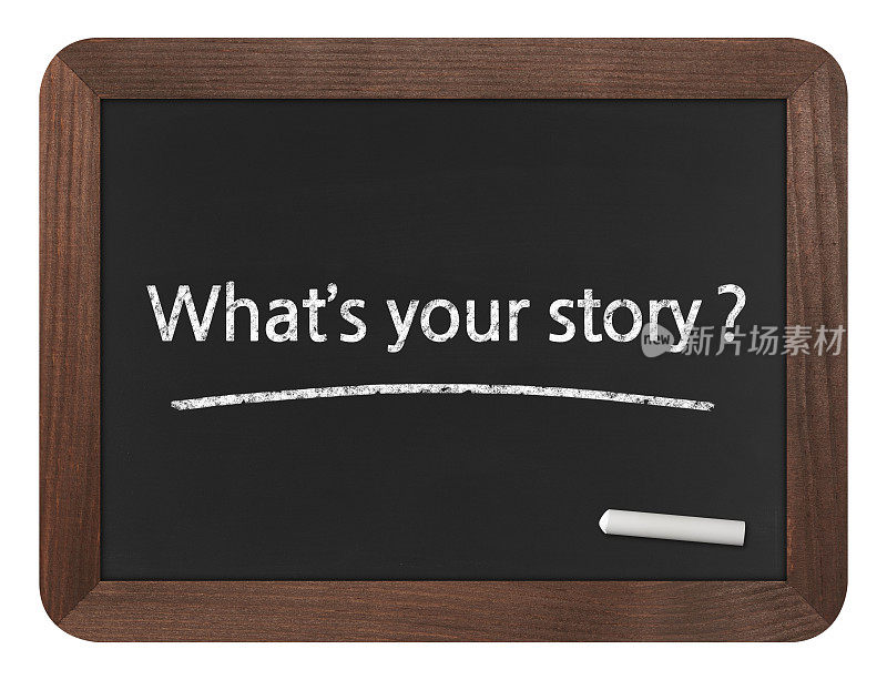 你的故事是什么?-商业黑板背景