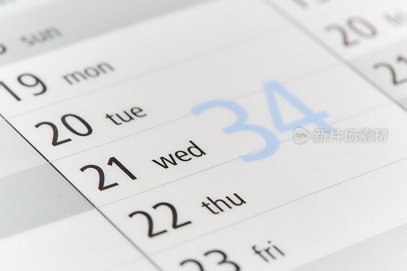 空白日历或日记显示周一至周五的工作日