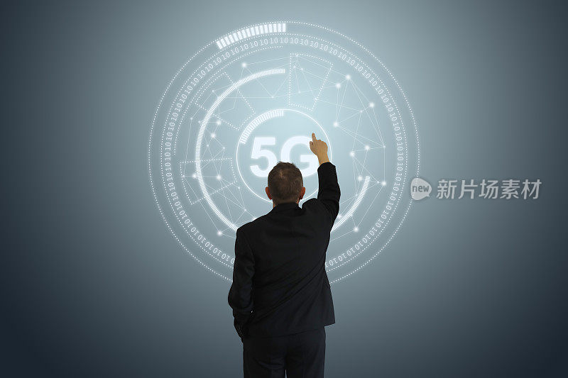 5G手机网络安全连接互联网通信