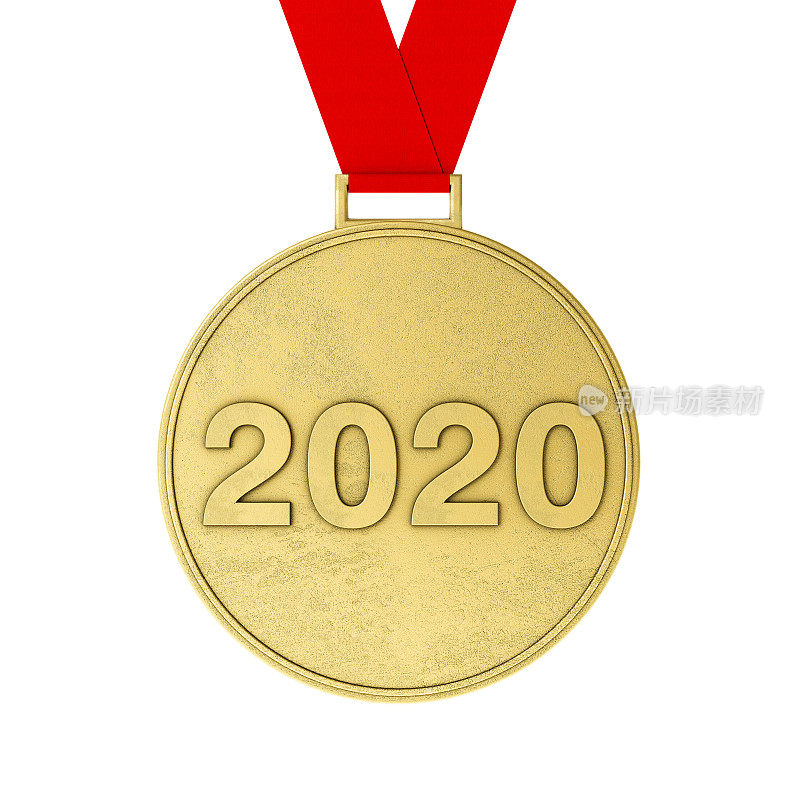 2020年白色金牌