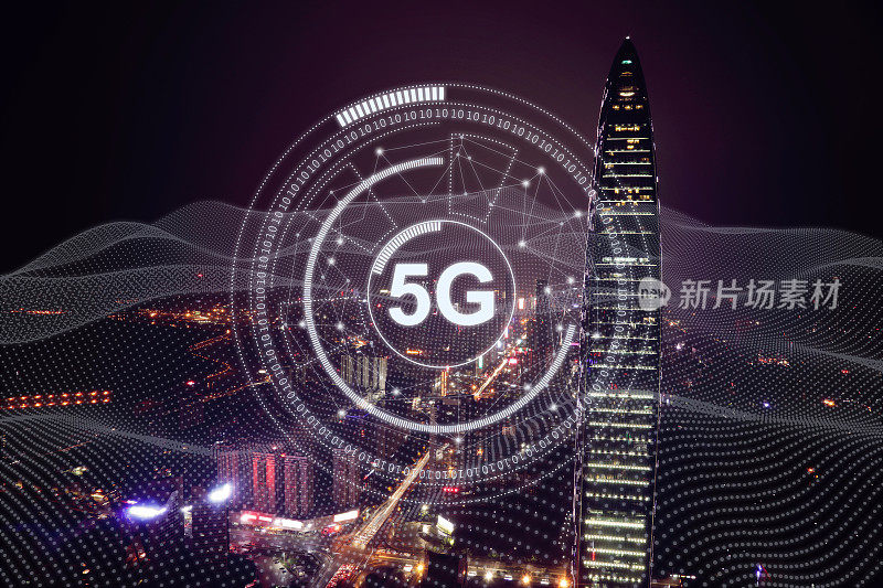 5G手机网络安全连接互联网通信