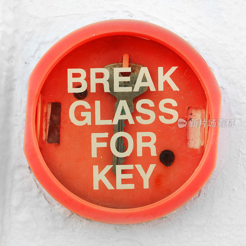 紧急情况下击碎玻璃钥匙