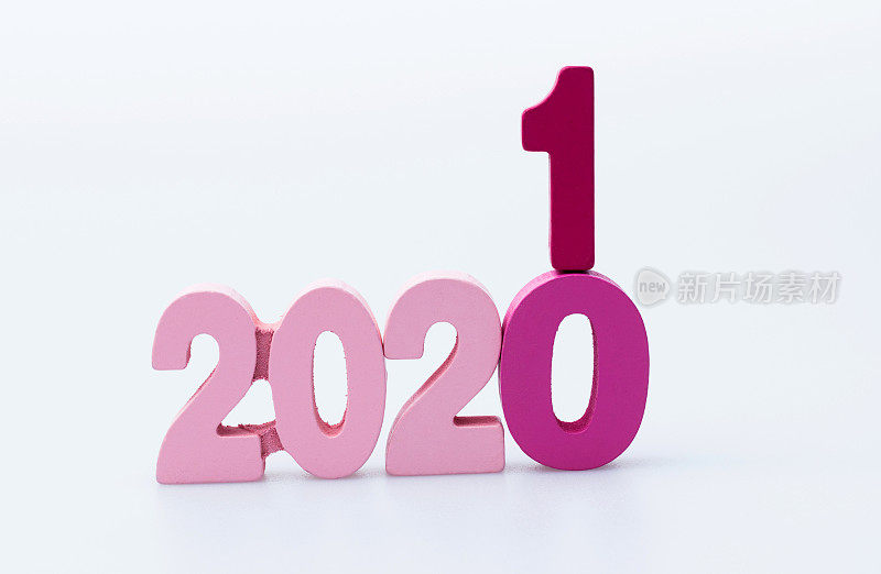 从2020年到2021年