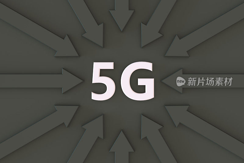 用箭连接5G