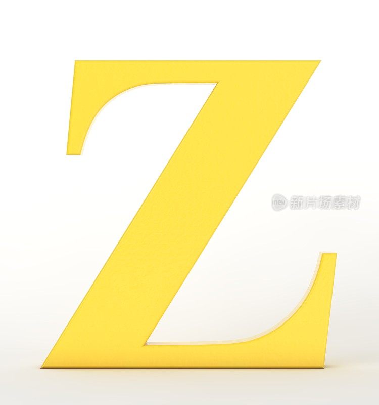 字母Z白色背景上的黄色