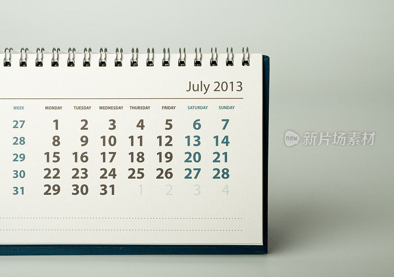 日历表。7月