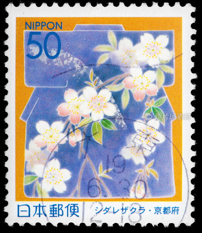 美丽的彩色花朵在日本复古邮票