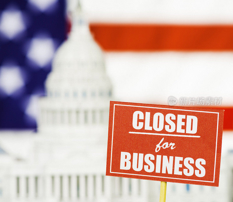 政府关门:因商业原因关闭