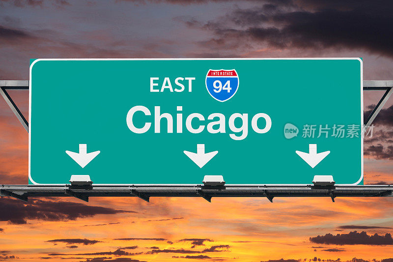 芝加哥94号州际公路东部公路日出天空标志