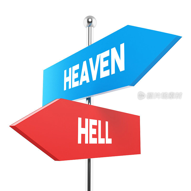 两个路标指向天堂和地狱的方向