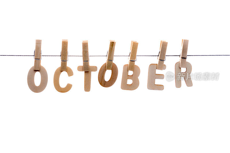 晒衣绳上木制的十月