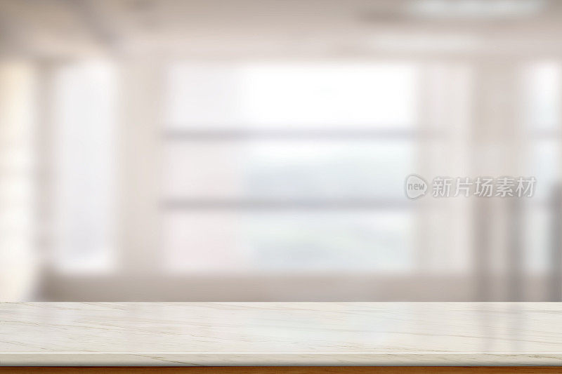 空大理石桌面或大理石柜台在模糊的空办公室背景。
