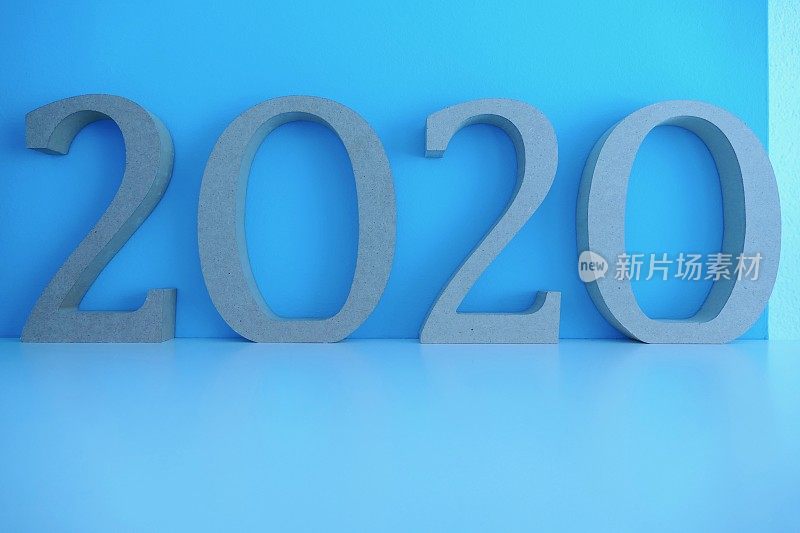 木制数字的2020年