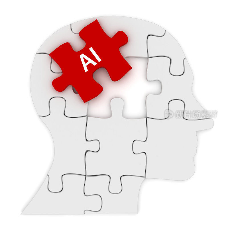 人工智能脑袋拼图思考大脑机器人
