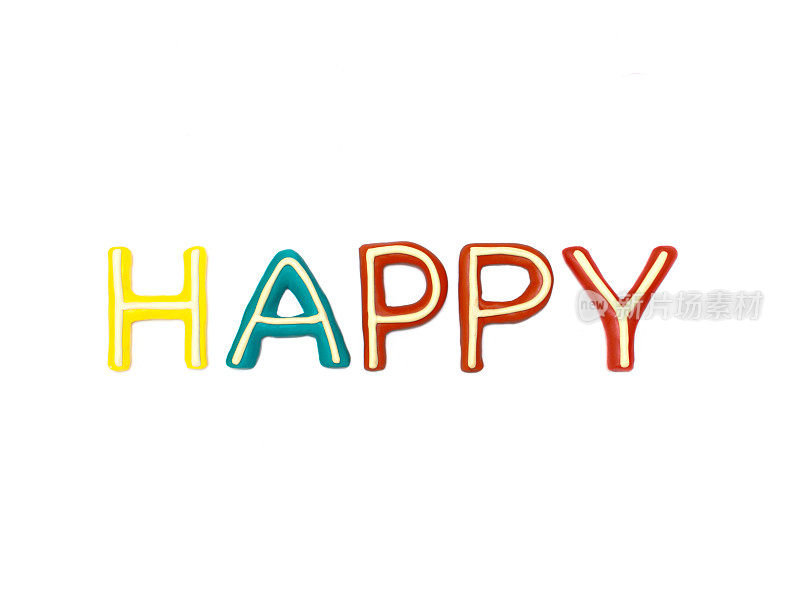 快乐这个词是由不同颜色的橡皮泥字母组成的。