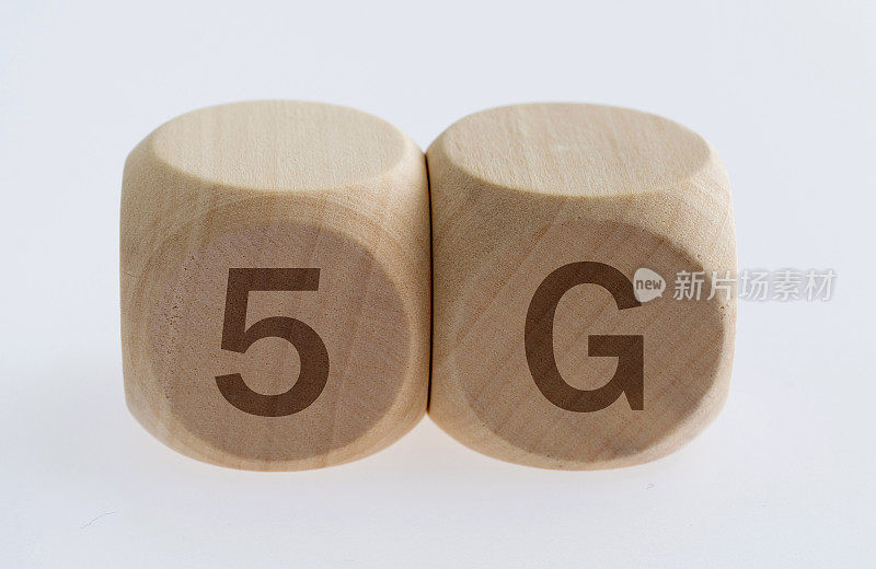 带有单词5G的立方体块