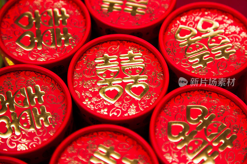 中国传统礼品盒、糖果盒