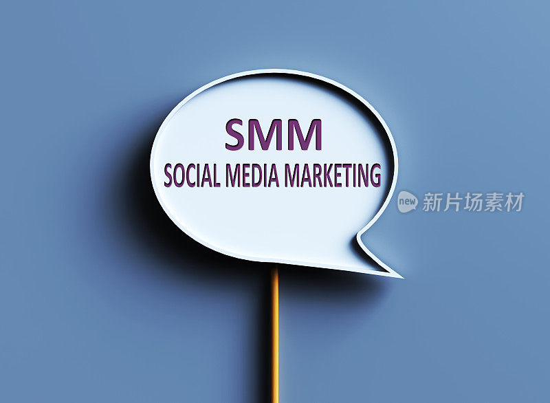 SMM，社会化媒体营销，社会化媒体商业概念3D渲染