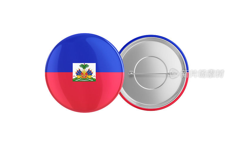 海地国旗徽章别针动作捕捉，前后剪辑路径