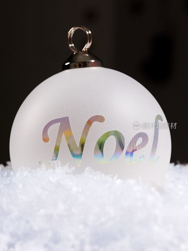 诺埃尔的圣诞球