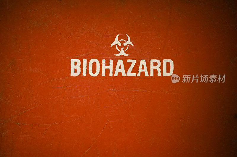 Bio-hazard红