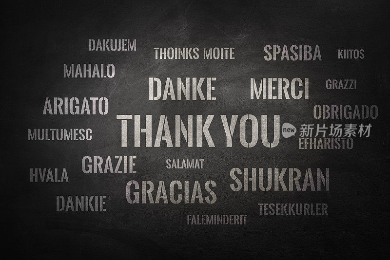 谢谢你在黑板上用许多不同语言写的字云