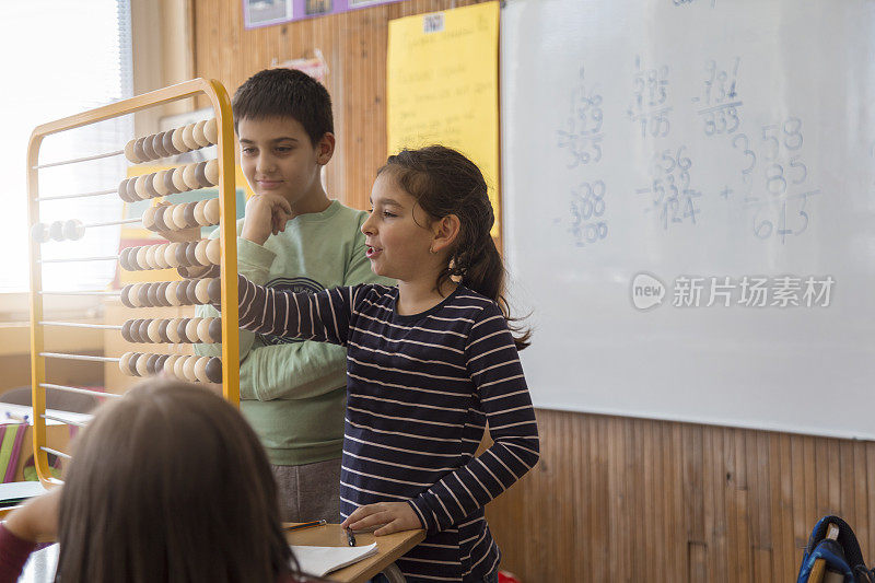 小学