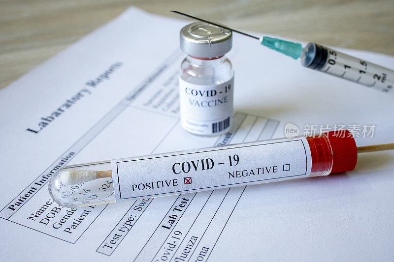 Covid-19的实验室测试和疫苗