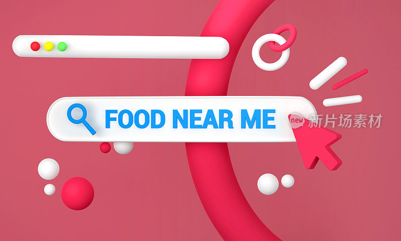 在搜索栏中的“我身边的食物”。搜索概念。