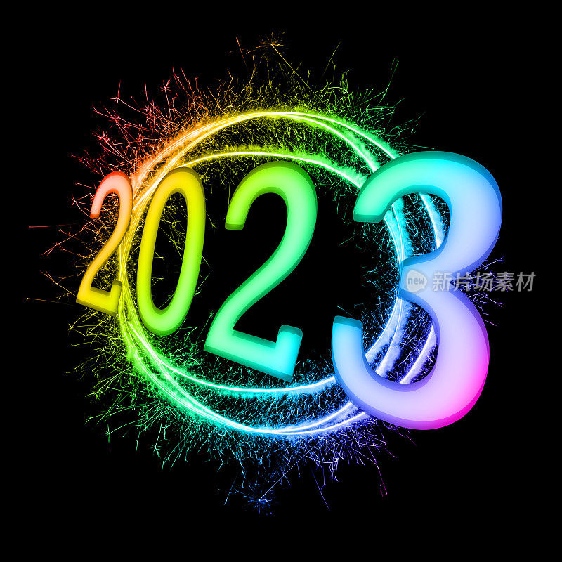 2023年，黑色上有一个闪闪发光的圆圈