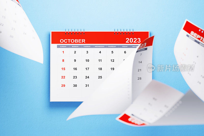 2023年蓝色背景的十月日历