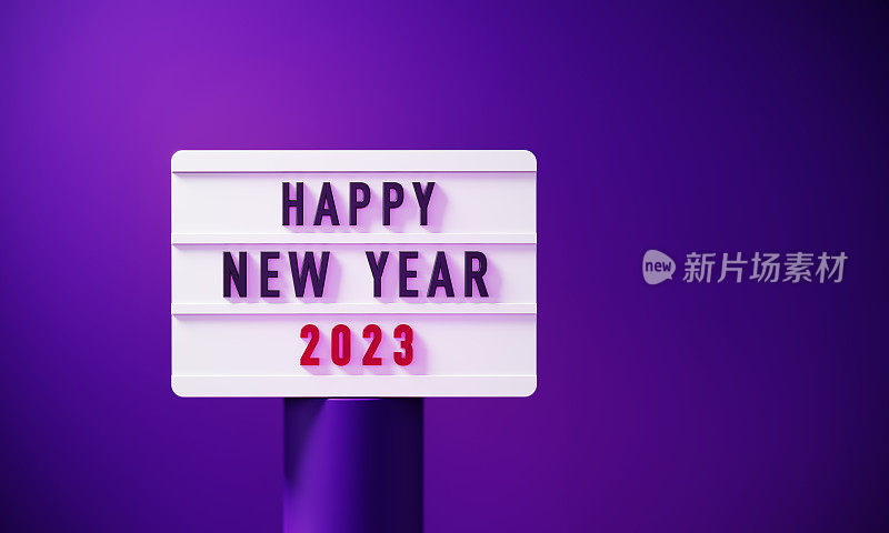 2023年新年快乐写着白色灯箱坐在紫色讲台前紫色背景