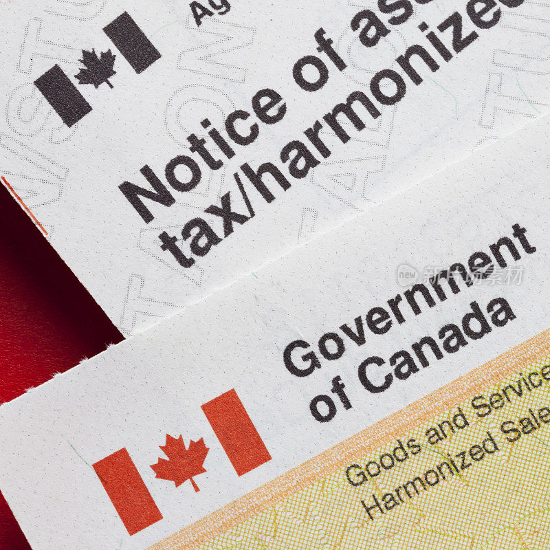 加拿大政府税务评估表格和退税支票